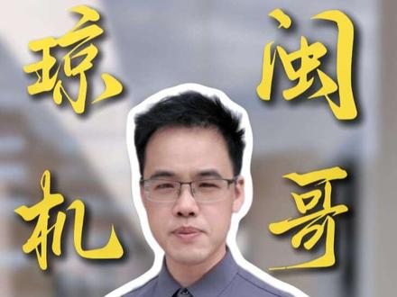 华为鸿蒙系统应用软件安装方法#这服务也太专业了吧
#鸿蒙活动
#鸿蒙越用越香