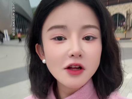 黄金上车 #黄金 #黄金回收 #深圳贷款 #深圳小雅 #重组