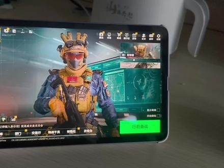#红米kpad2#三角洲行动