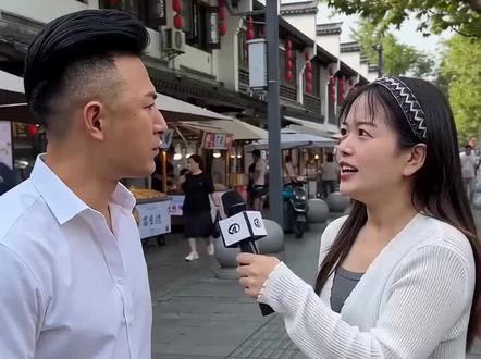 什么是爸爸生的🤔 脑筋急转弯#街头采访神回复
