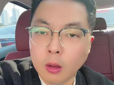 黄金下周怎么走?3.19只是心魔#金融常识 #黄金 #金价