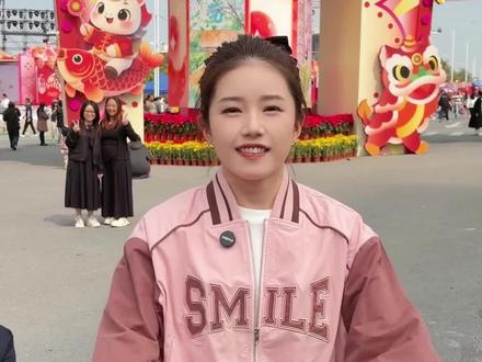 我在大良迎春花市等你们!#大良花街 #大良迎春花市 #逛花街