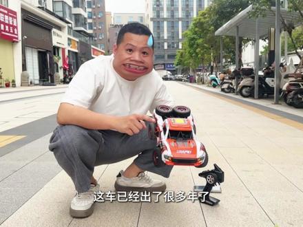 一代神车Q130测评 #rc遥控车 #测评 #巴哈1000 #男孩子的玩具 #遥控车
