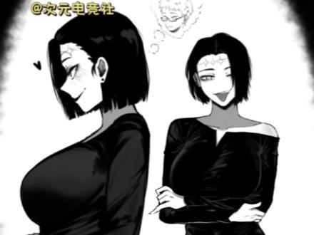 咒术回战这么猎奇的吗#咒术回战 #羂索 #脑花 #虎杖悠仁 #二次元