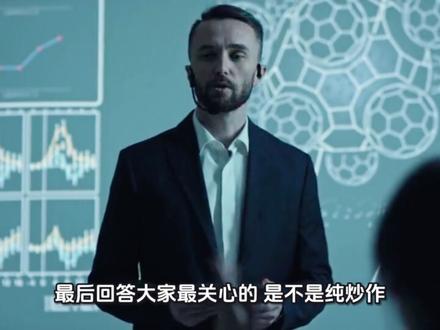 股市风云多变,实体品质不变。
风口来了猪都会飞,风停了才知道谁在裸泳。#汉河电缆 #汉缆股份 #涨停 #跌停 #热门话题