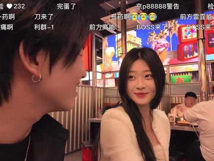 3小时30分的恋雪纪我看完了.我反复在思考如果注定要分离.那相遇的意义是什么,再愣的小子看见5个8的迈巴赫也
得认清现实了#恋雪纪