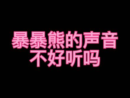 你们对女主播的要求真高!#csgo女玩家 #csgo @DOU+小助手