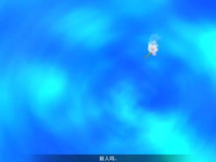 薙刀公式我要死死缠着泥#刀剑乱舞