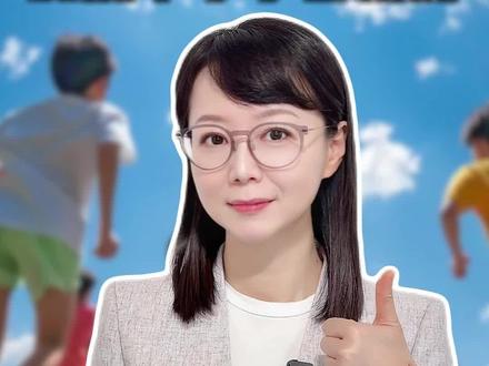 安徽中小学生要放春秋假了?别担心娃没人带,家长也能带薪错峰休假 #新闻侠 #媒体精选计划 #抖音热评 #政府工作报告 #政策解读