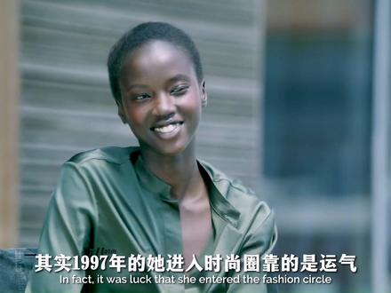 难民逆袭顶级超模,她的美在于,毫不掩饰野心。#时尚 #超模 #泰裤辣 #黑人超模 #腿精