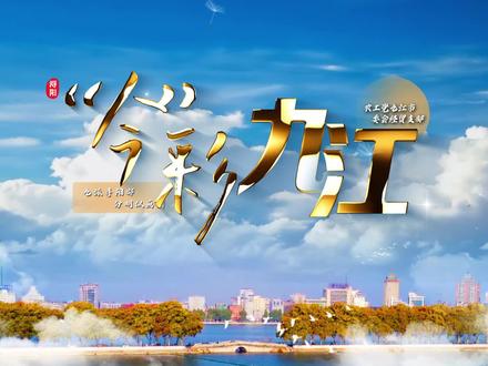 南山公园是藏在九江腹地的精神家园!#九江#文旅