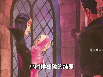 小时候狂磕的纯爱,长大后看完感觉我脏了,原来白月光也会变质? #动漫 #我在抖音看动漫 #动漫编年史 #德古拉 #神兵小将