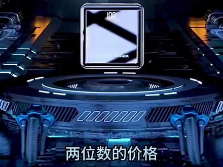 谁是充电宝排名第一名正品旗舰店,2023最强充电宝,充电宝大容量20000快充,充电宝品牌工厂直销,充电宝测评排行榜前十名,2023公认最好充电宝推荐,走哪带哪的充电宝,自带线很方便,被朋友拿走好几个,都说好用,推荐给大家!!#大容量充电宝 #超级快充 #充电宝 #快充 #小型充电宝推荐