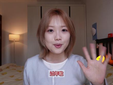 action6烟花专门参数设置教程✨过年手把手抄作业! 保存马住今晚除夕夜拍烟花就能派上用场啦!action5pro也可以参考哦
#大疆action6 #大疆 #烟花拍摄教程 #过年拍摄