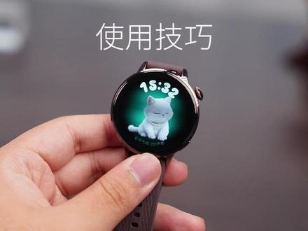 入手了OPPO手表,那这些使用技巧一定要学会! #oppowatchx3mini #oppo手表安卓表皇