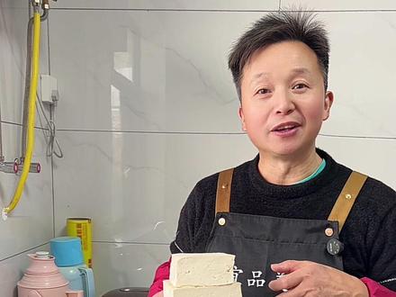 鱼生火肉生痰青菜豆腐保平安,我们湖北人最喜欢吃的豆腐园子#豆腐丸子 #豆腐圆子 #豆腐圆子做法 #农村美食 #手工美食