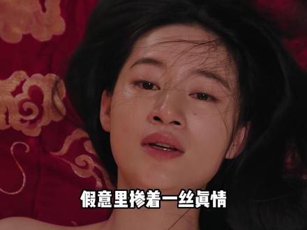 老一辈子爱情拉扯!先婚后爱! #纯真年代的爱情 #郭晓婷 #王天辰 #抖音精选 #影娱热点团