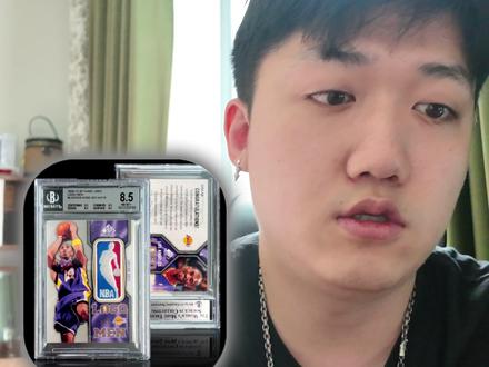 季后赛球星卡推荐 稳妥买卡就选詹乔科?微卡家嘉德春拍速看 #球星卡 #拍卖 #NBA #投资理财 #nba季后赛
