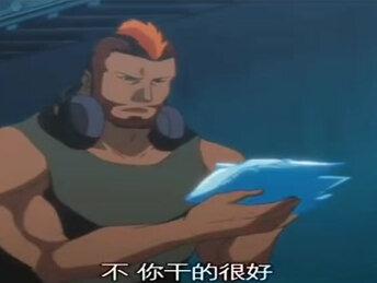 #死神 日番谷冬狮郎 vs 古贺刚
十番队遭受巴恩特耳麦大叔的袭击,队长冬狮郎挺身而出,卍解绽放大红莲冰轮丸!
#日漫剪辑 #好漫推荐 #无动漫不青春 #二次元