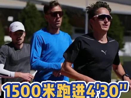 听说你喜欢体育生我去练了体育,练了体育后你说不喜欢细狗,但你不知道我练的是"中长跑 "体育生 "田径