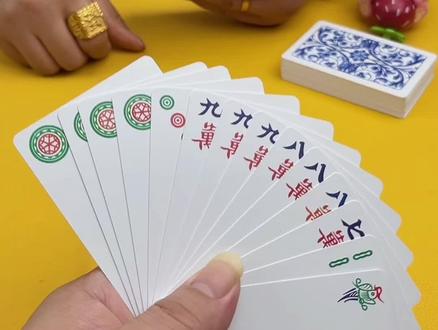 一副144张,玩法简单#携带方便 #麻将扑克牌