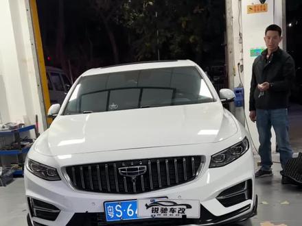 星瑞解锁远近光交替闪烁功能,不喜欢的是可以关闭的哈#东莞星瑞改装 #每天一个用车知识 #我与汽车的日常