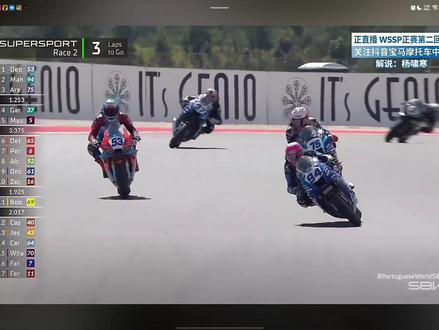 张雪过弯失误后强势超越,生吃雅马哈拿下WSBK SSP分站组第二个冠军#张雪机车#张雪820rr #WSBK 赛事回顾