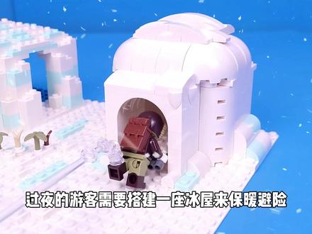 用乐高积木搭建一个巨型疯狂动物城! #乐高 #疯狂动物城 #动物园 #乐高moc #定格动画