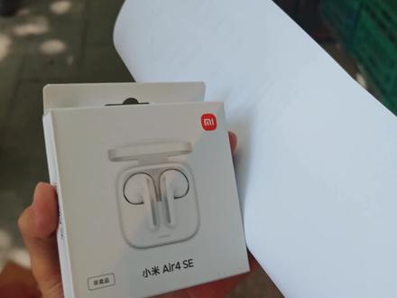 你们都是小米送,只有我得自己买 终于不用每天都带入耳式了,有时候觉得半入耳式也很舒服,开箱小米Air4SE#小米耳机 #蓝牙耳机 #小米Air4se #耳机 #蓝牙耳机推荐