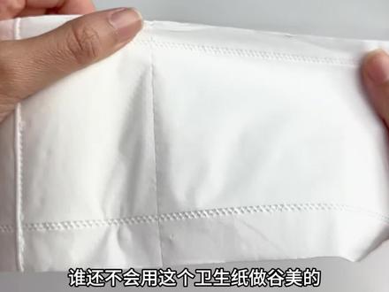 用纸巾做谷美!放上自推立牌好美呀! #手工 #谷美 #魔道祖师 #diy #改造