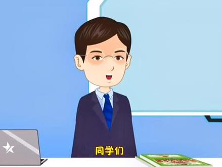 四上习作七《写信》一起学习吧!#热门推荐 #一分钟小课堂 #知识分享 #涨知识 #每天学习一点点 #创作灵感 #干货教学 #教育 #小学语文