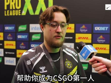 小蜜蜂2:1战胜绿龙晋级决赛!赛后donk加盟小蜜蜂,zywoo超级激动狂喜#cs2 #donk #zywoo #ropz #瓜子二手车