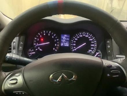 英菲尼迪Q70L保养灯归零