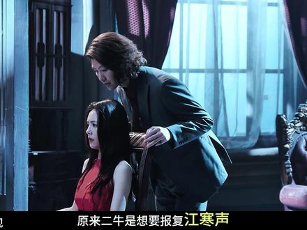 钢铁森林大结局:以命换命的终极博弈!正义能否冲破仇恨牢笼? #钢铁森林 #蔡文静 #影视解说 #井柏然 #好剧推荐