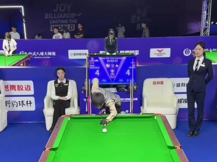 王思诺VS马阳 中式八球乔氏大师赛(深圳站)2/4段全场直播比赛回放。#王思诺 #马阳 #台球赛事高光时刻🏆 #乔氏大师赛 #中式八球国际大师赛
