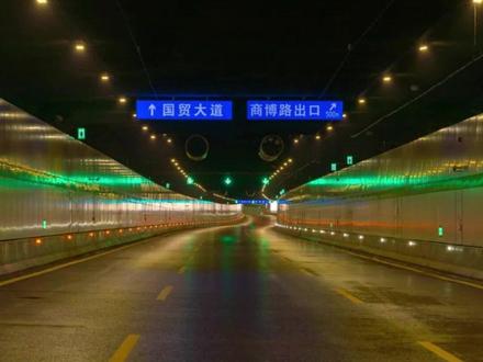 义乌商城大道隧道,通车试运行!#义乌房产 #城市规划 #修路 #通车