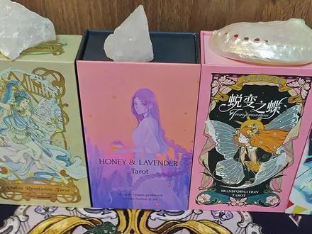 带大家看一下当下两个人的关系,对对方的看法,未来一个月的感情关系预测~另外家人们,放双人cha了(没招了虽然是发发发)家人们快去点赞评论转发推荐啊!!!#桂桂瑞瑞 #张桂源张函瑞