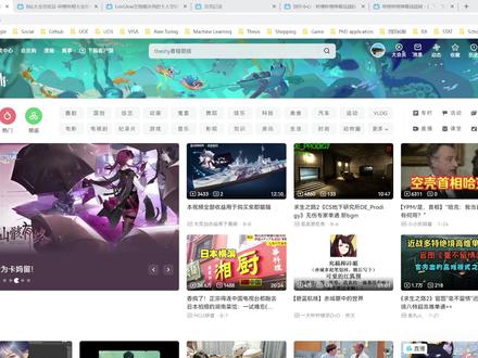 B站大会员怎么薅羊毛 #b站 #bilibili #哔哩哔哩 #薅羊毛