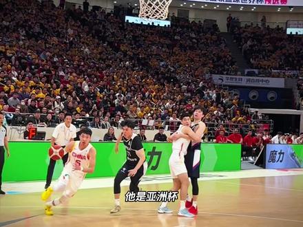 中国男篮逆转日本队的最大功臣廖三宁 他用实力击碎质疑走向非凡,他会是国家队的未来吗?#廖三宁 #中国男篮 #篮球需要沉淀