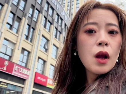 亲测成都陆地游轮18小时,别盲目冲,看完再决定!
#测评 #陆地游轮第一江南 #水汇探店