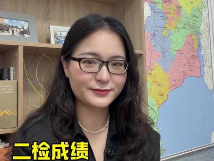 二检成绩,对应能上晋江哪类高中?#晋江教育#中考倒计时 #泉州质检#一级达标校#中考冲刺