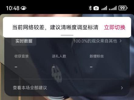 醒民劝世歌
作者:王宏天(王逸)
尘途逐利莫攀奢,妄念贪痴尽是疴。
淡看浮名心自稳,安持本分岁常和。
身安便是平生福,国盛方为万代歌。
且敛浮华归质朴,清风伴汝渡山河。