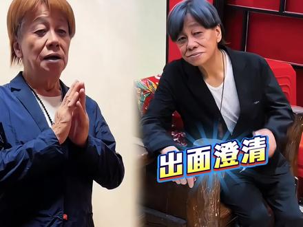 港媒曝光梁小龙家属出面辟谣!澄清网传死因,首次全网更正年龄 #热点 #娱乐