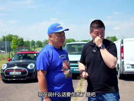 十多年的F1赛车还能卖800万!零距离欣赏退役赛车#世界车中国造