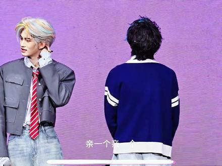 啊啊啊啊啊啊我不管他们就是亲了!!! #云熠