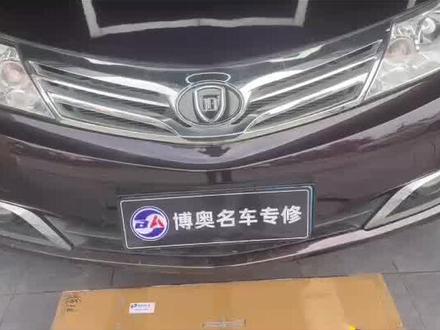 比亚迪M6升级电动中门,5种控制方式轻松开关中门,低配变高配,实用性强。#汽车改装升级 #电动中门改装