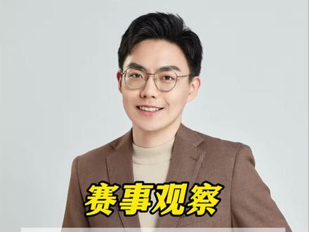 #阿尔卡拉斯夺得澳网冠军 终结德约澳网神话,22岁阿卡成就最年轻全满贯,比赛没有输家#我在抖音聊澳网 #我在抖音聊网球