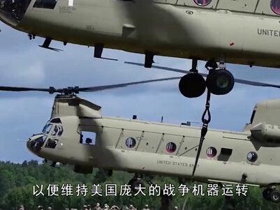 美国一旦与中俄爆发战争,结局会如何?美退役上校称将以惨败收场