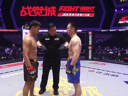 哈斯铁尔VS勿雷衣付
#哈斯铁尔 #勿雷衣付 #战觉城 #jck #mma