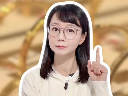 #金饰克价冲上1400元 买不买?看完这3点再决定…#薇观察 #抖音热评 #黄金